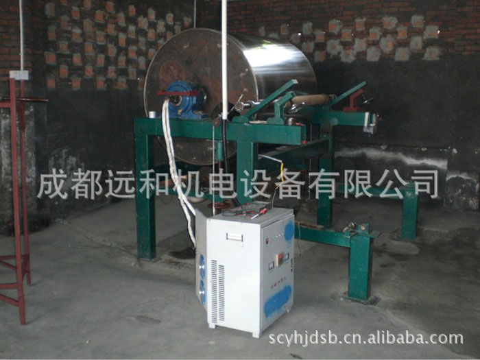 染紙機(jī)電磁節(jié)能加熱.jpg 染紙機(jī)電磁節(jié)能加熱.jpg