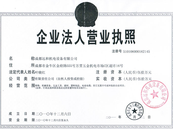 201332722483216.jpg 201332722483216.jpg